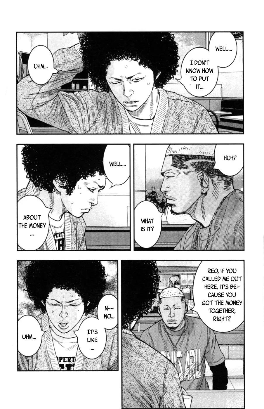 Clover (TETSUHIRO Hirakawa) Chapter 281 page 14 - Chapter 281: Idiot son Reo