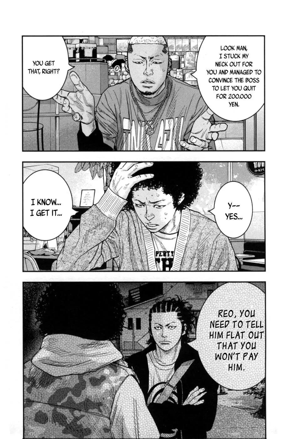 Clover (TETSUHIRO Hirakawa) Chapter 281 page 15 - Chapter 281: Idiot son Reo