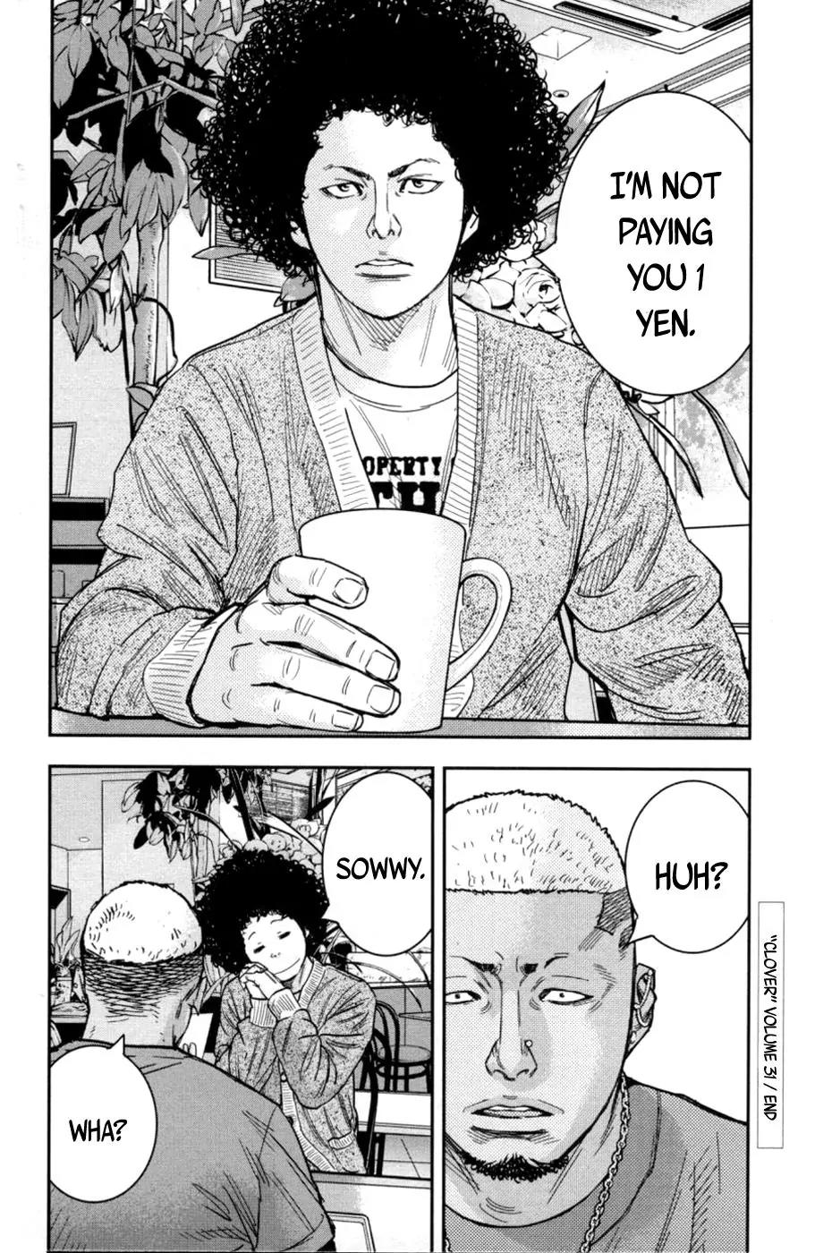 Clover (TETSUHIRO Hirakawa) Chapter 281 page 18 - Chapter 281: Idiot son Reo