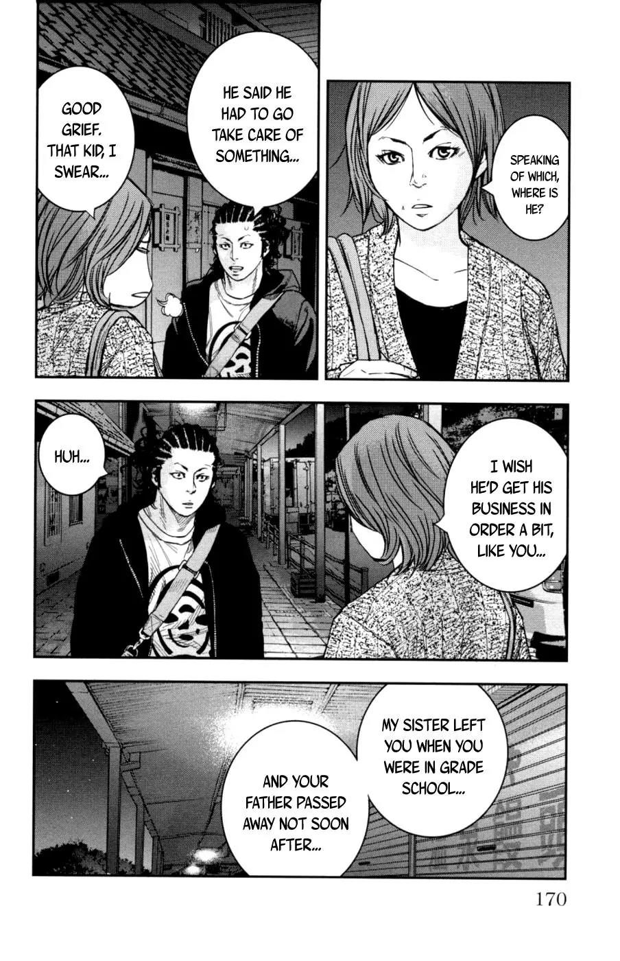 Clover (TETSUHIRO Hirakawa) Chapter 281 page 2 - Chapter 281: Idiot son Reo