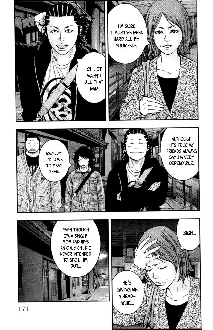 Clover (TETSUHIRO Hirakawa) Chapter 281 page 3 - Chapter 281: Idiot son Reo