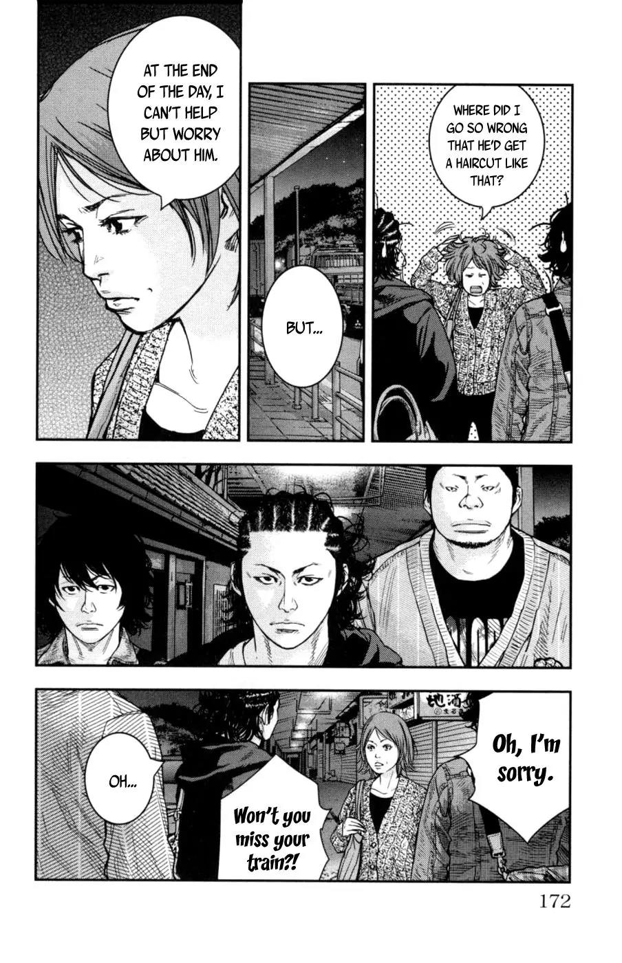 Clover (TETSUHIRO Hirakawa) Chapter 281 page 4 - Chapter 281: Idiot son Reo