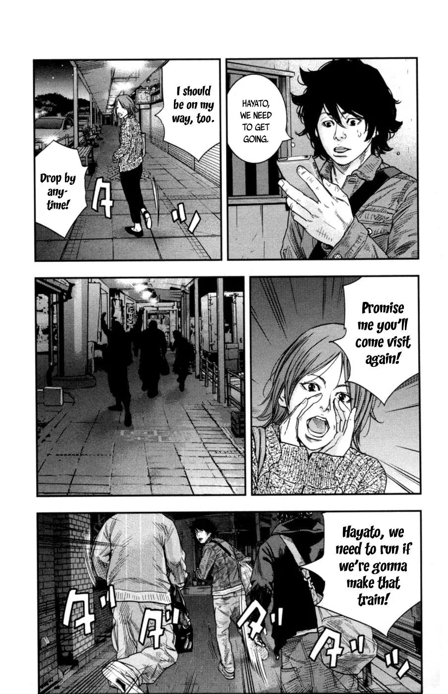 Clover (TETSUHIRO Hirakawa) Chapter 281 page 5 - Chapter 281: Idiot son Reo