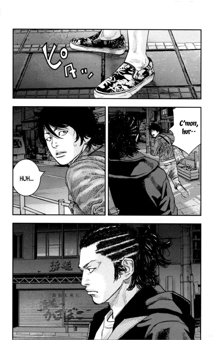Clover (TETSUHIRO Hirakawa) Chapter 281 page 6 - Chapter 281: Idiot son Reo