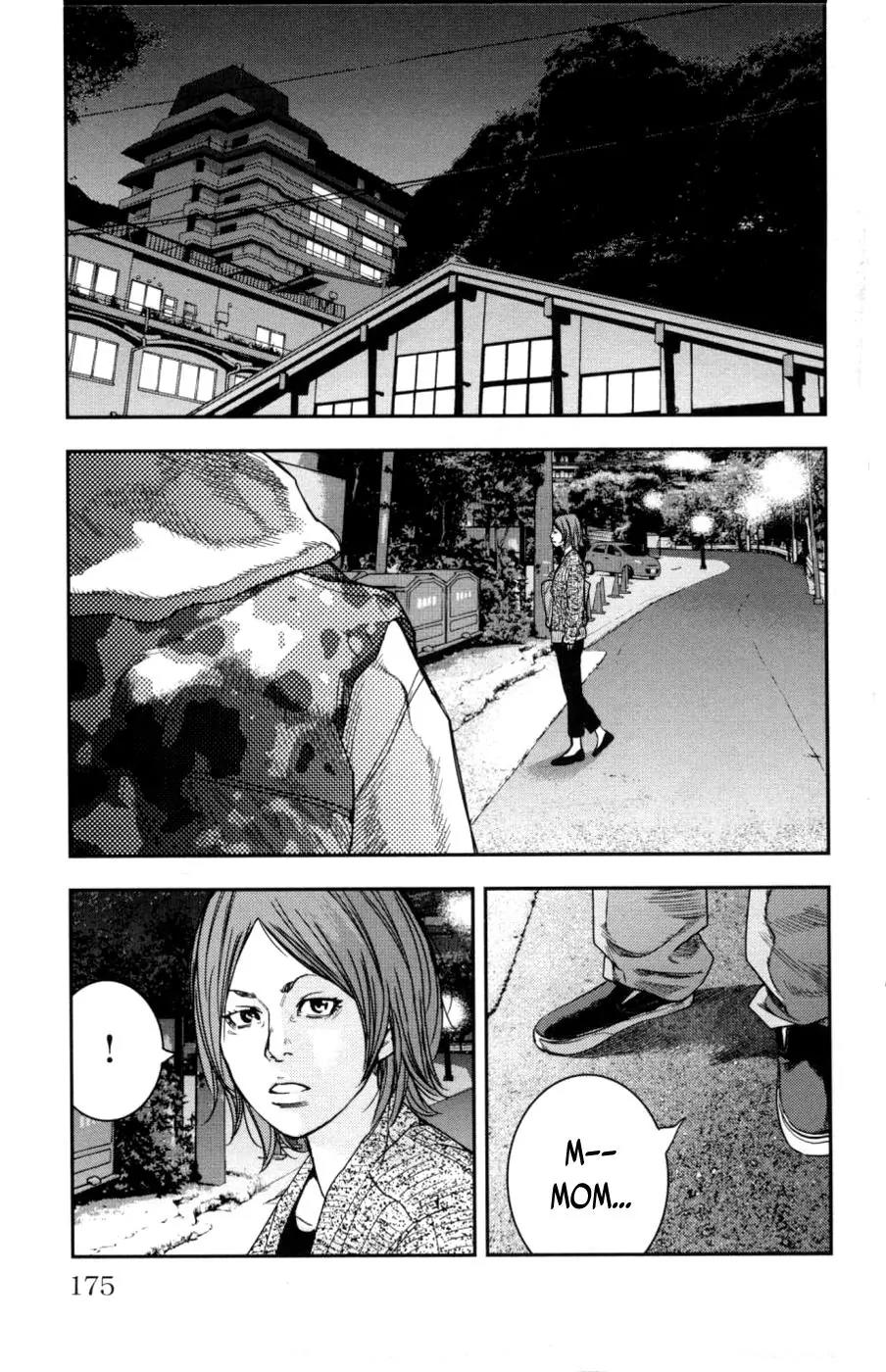 Clover (TETSUHIRO Hirakawa) Chapter 281 page 7 - Chapter 281: Idiot son Reo