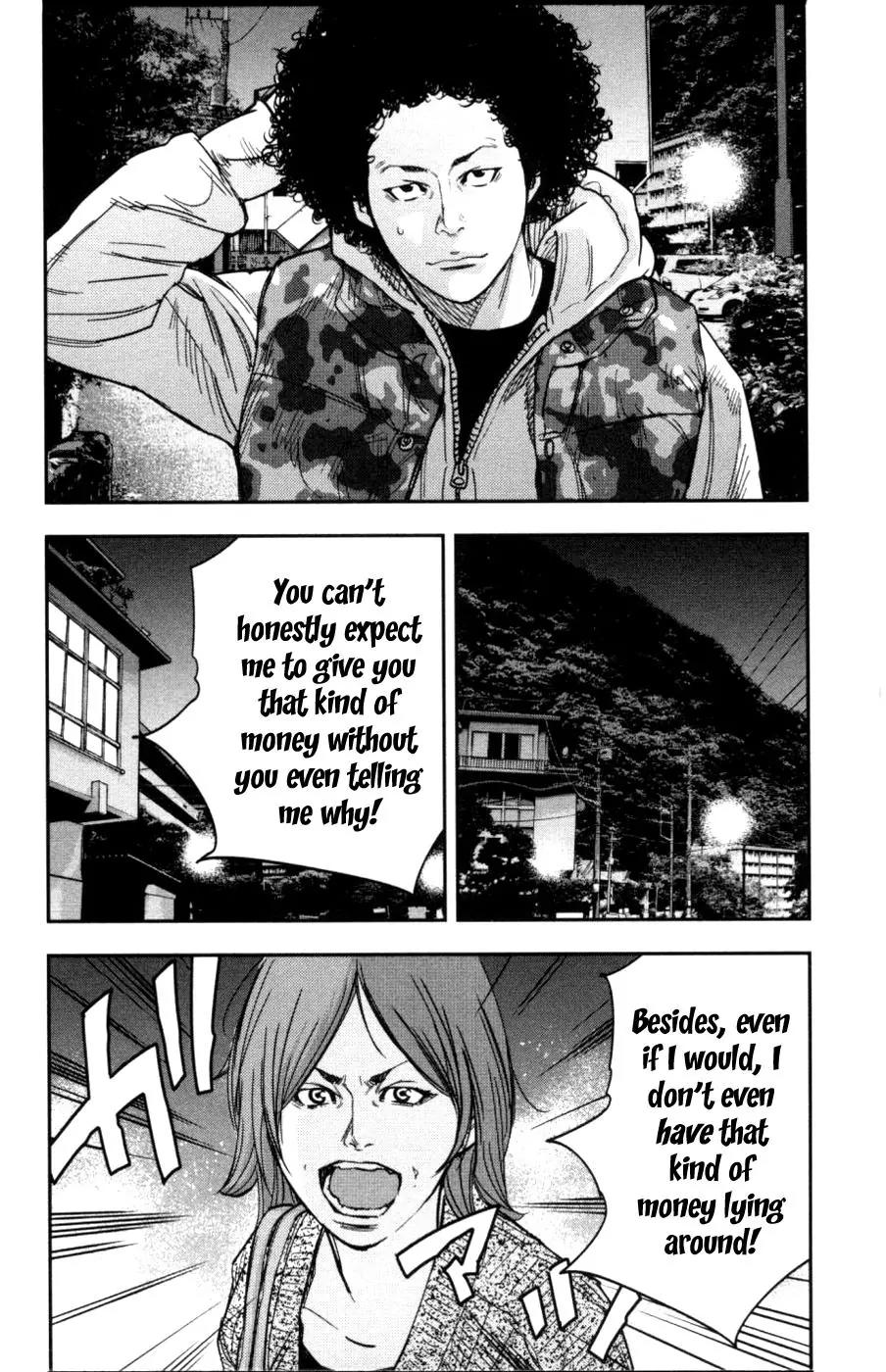 Clover (TETSUHIRO Hirakawa) Chapter 281 page 8 - Chapter 281: Idiot son Reo