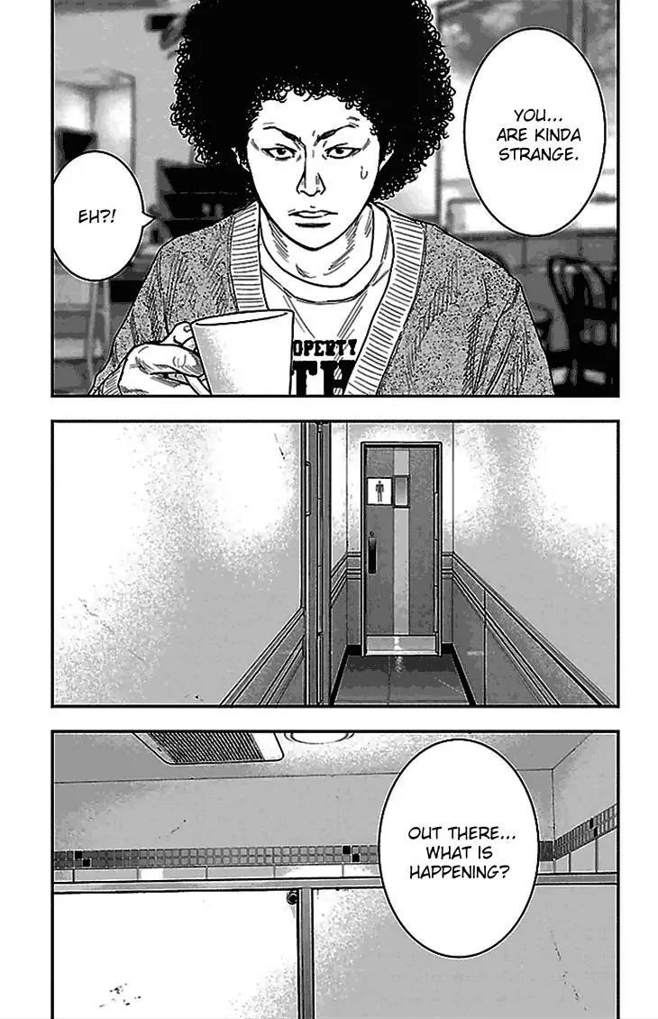 Clover (TETSUHIRO Hirakawa) Chapter 282 page 11 - Chapter 282: Hayato