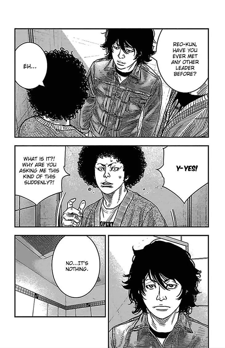 Clover (TETSUHIRO Hirakawa) Chapter 282 page 14 - Chapter 282: Hayato
