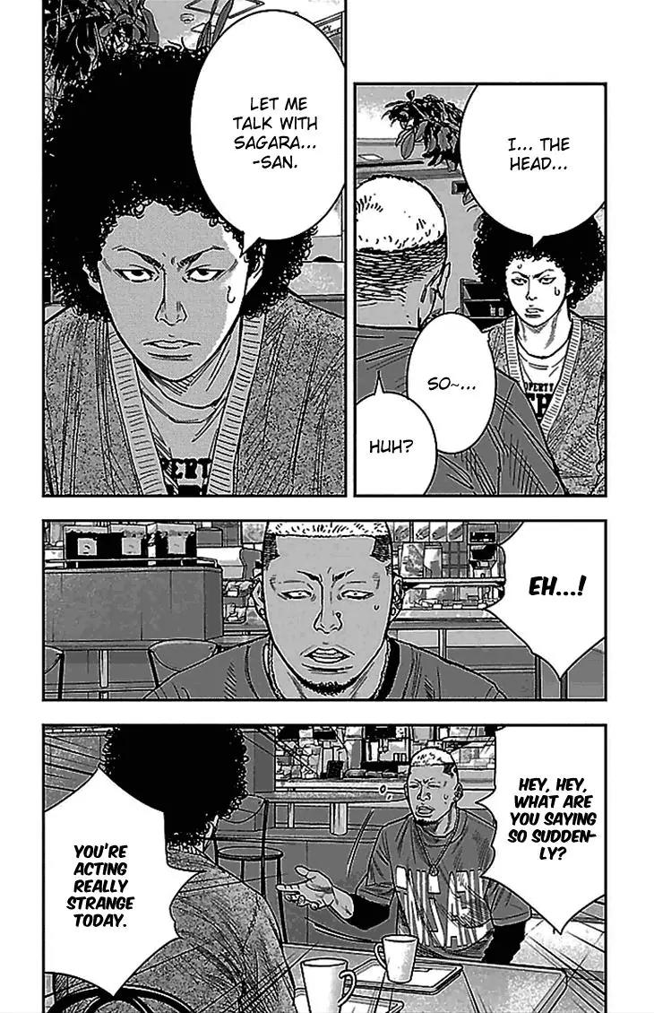 Clover (TETSUHIRO Hirakawa) Chapter 282 page 16 - Chapter 282: Hayato