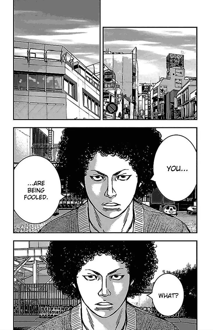 Clover (TETSUHIRO Hirakawa) Chapter 282 page 18 - Chapter 282: Hayato