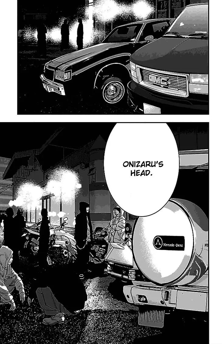 Clover (TETSUHIRO Hirakawa) Chapter 282 page 21 - Chapter 282: Hayato