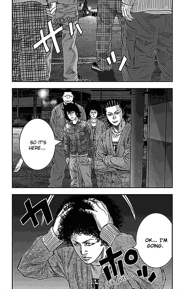 Clover (TETSUHIRO Hirakawa) Chapter 282 page 22 - Chapter 282: Hayato