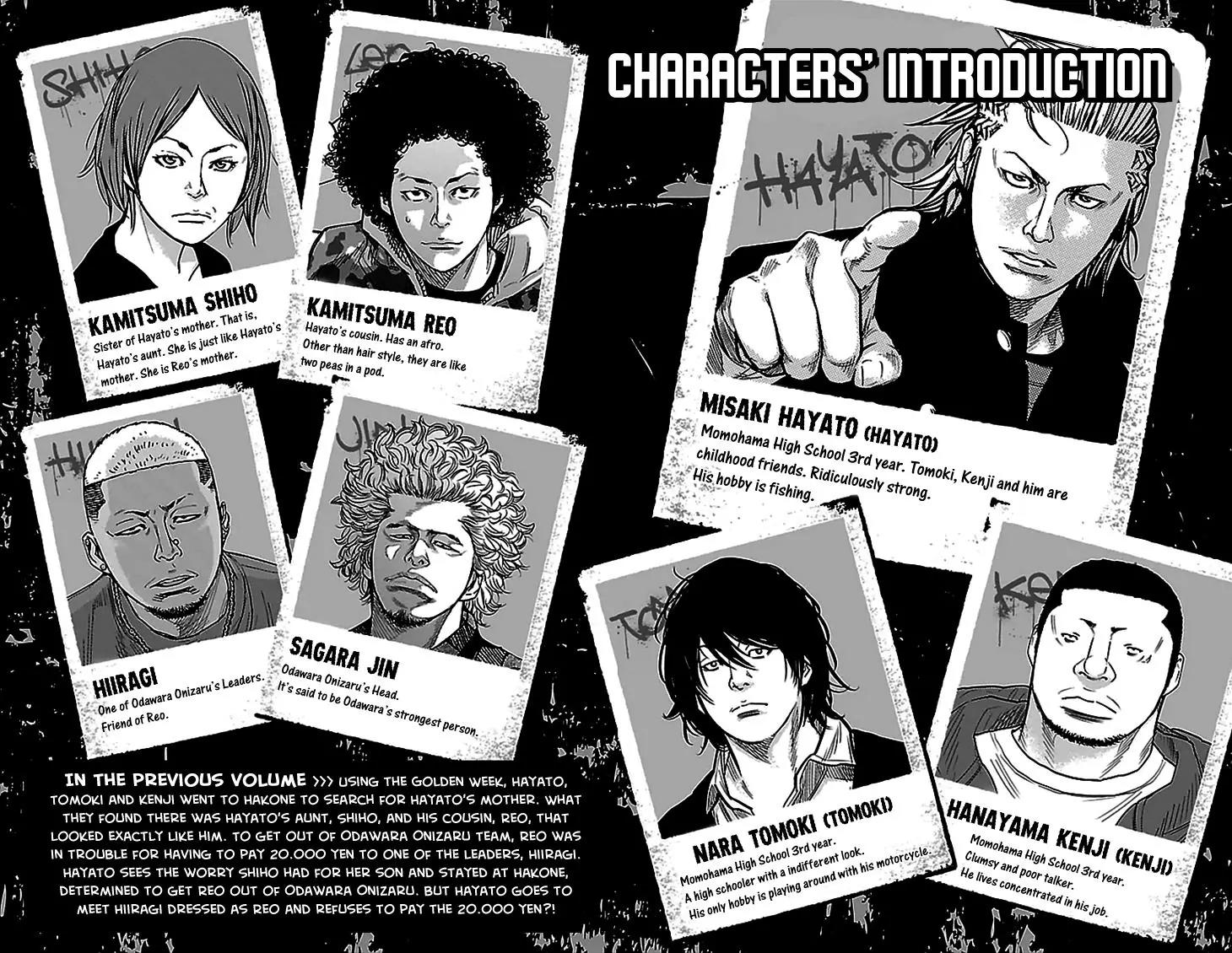 Clover (TETSUHIRO Hirakawa) Chapter 282 page 3 - Chapter 282: Hayato