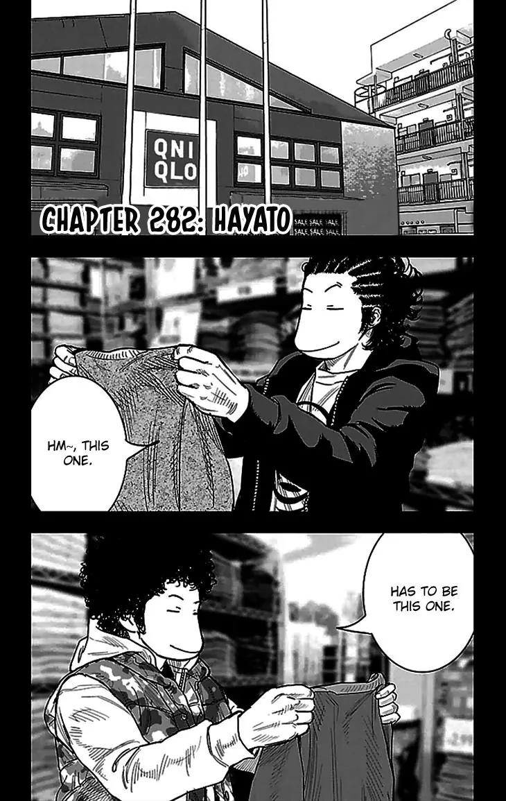 Clover (TETSUHIRO Hirakawa) Chapter 282 page 5 - Chapter 282: Hayato