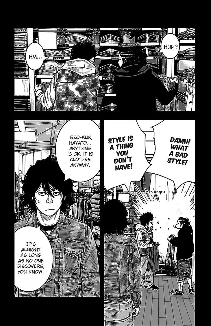 Clover (TETSUHIRO Hirakawa) Chapter 282 page 6 - Chapter 282: Hayato
