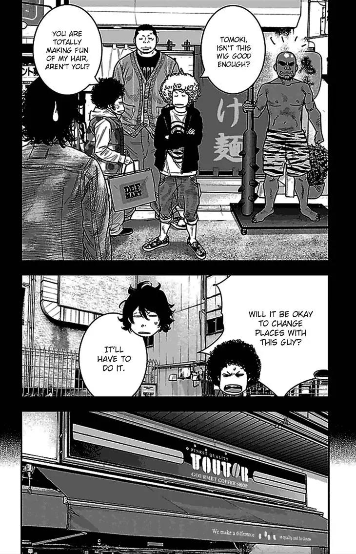Clover (TETSUHIRO Hirakawa) Chapter 282 page 8 - Chapter 282: Hayato
