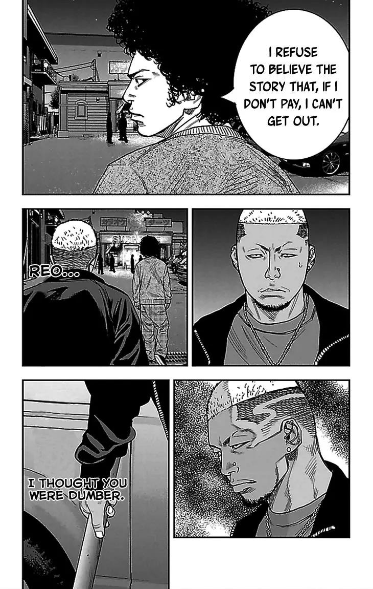 Clover (TETSUHIRO Hirakawa) Chapter 283 page 10 - Chapter 283: Hayato and Hiiragi