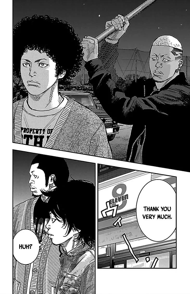 Clover (TETSUHIRO Hirakawa) Chapter 283 page 11 - Chapter 283: Hayato and Hiiragi