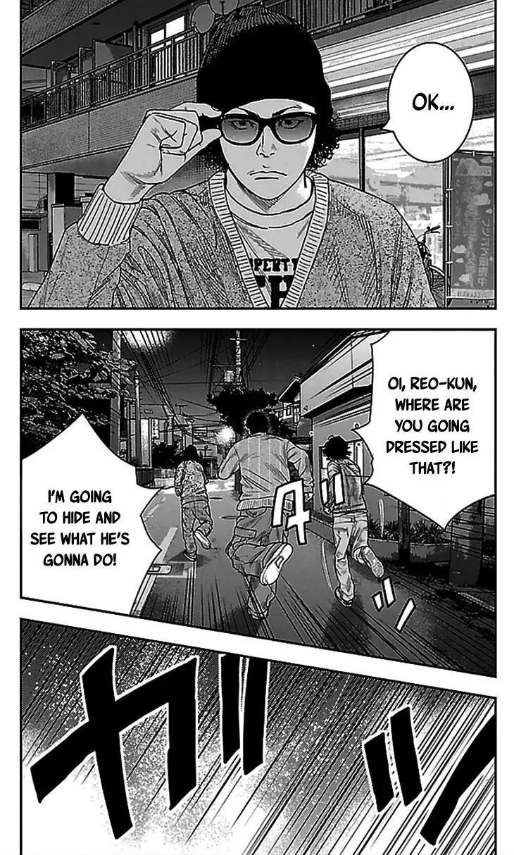 Clover (TETSUHIRO Hirakawa) Chapter 283 page 12 - Chapter 283: Hayato and Hiiragi