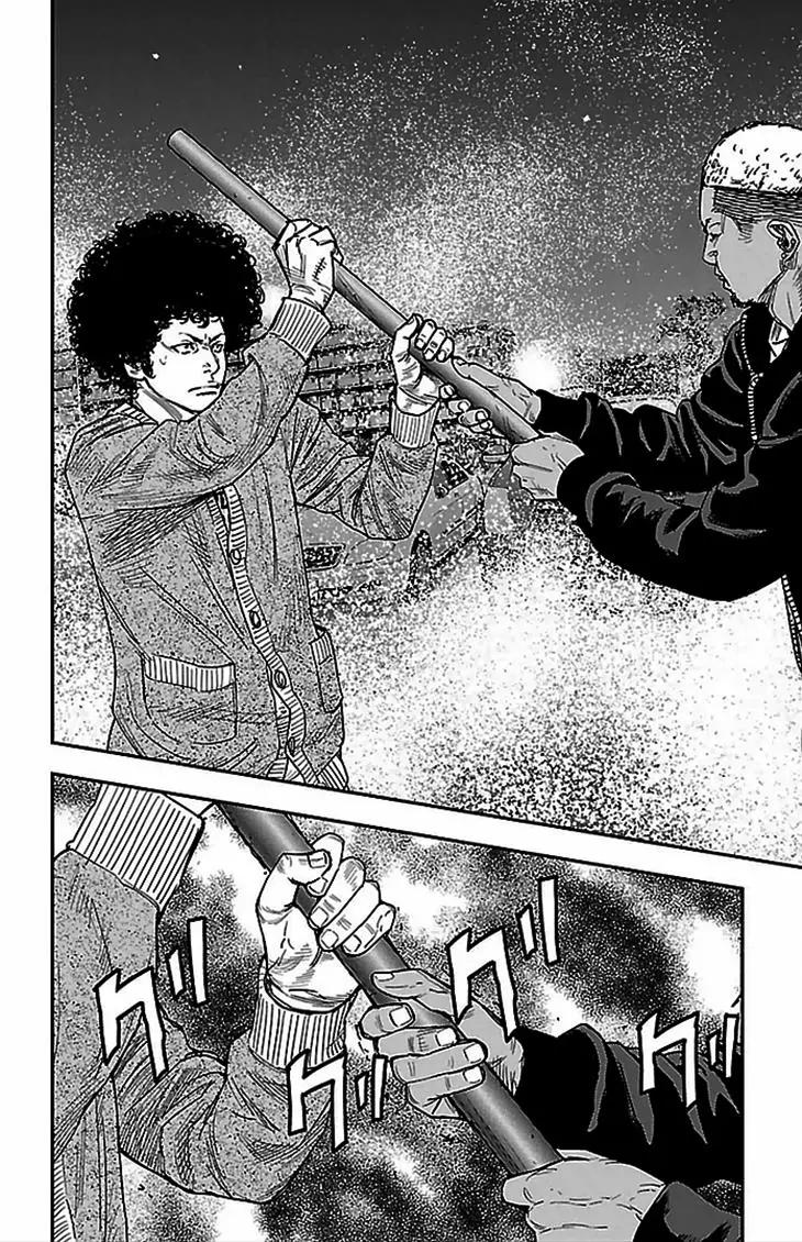 Clover (TETSUHIRO Hirakawa) Chapter 283 page 13 - Chapter 283: Hayato and Hiiragi