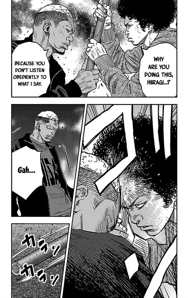 Clover (TETSUHIRO Hirakawa) Chapter 283 page 14 - Chapter 283: Hayato and Hiiragi