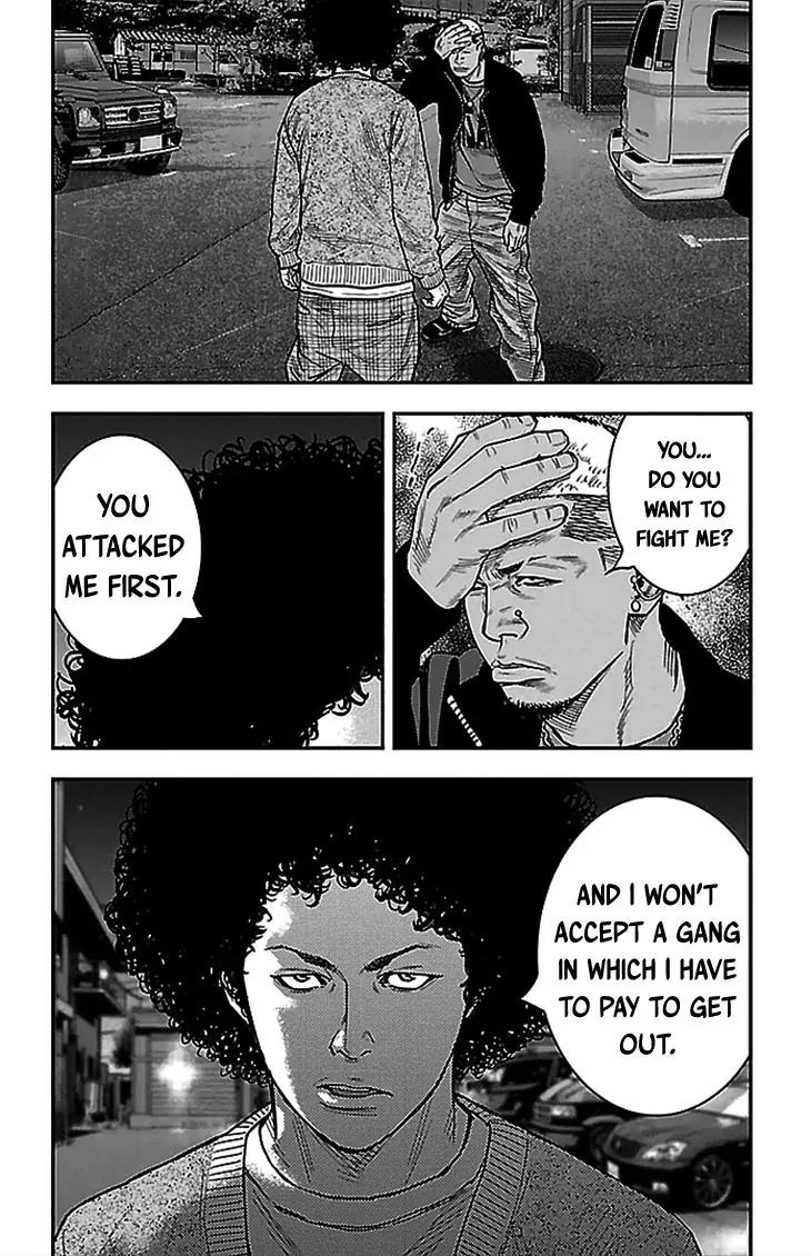Clover (TETSUHIRO Hirakawa) Chapter 283 page 15 - Chapter 283: Hayato and Hiiragi