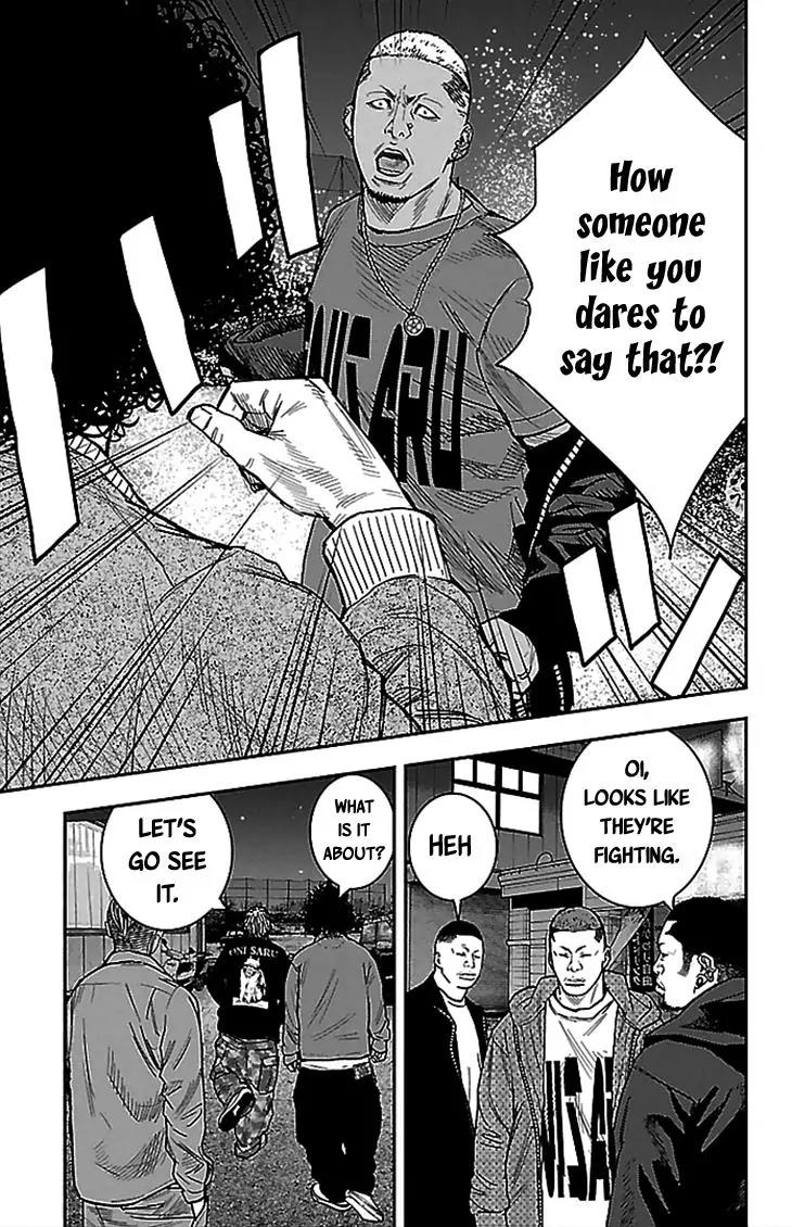 Clover (TETSUHIRO Hirakawa) Chapter 283 page 16 - Chapter 283: Hayato and Hiiragi