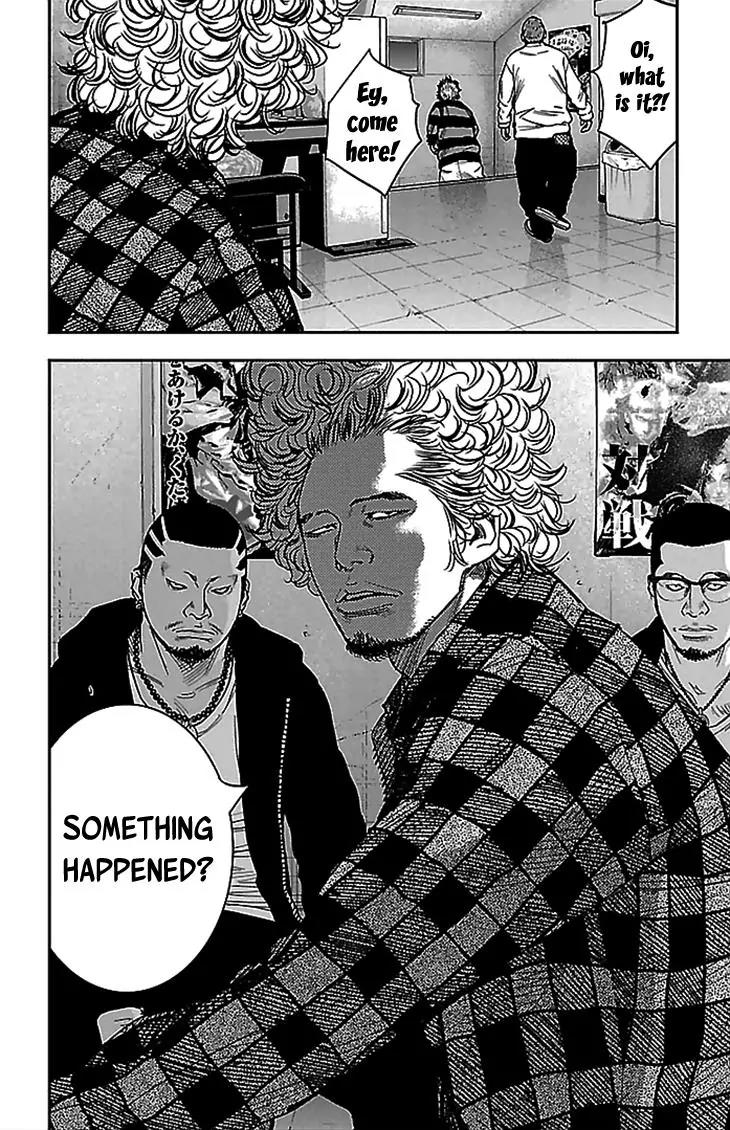 Clover (TETSUHIRO Hirakawa) Chapter 283 page 17 - Chapter 283: Hayato and Hiiragi