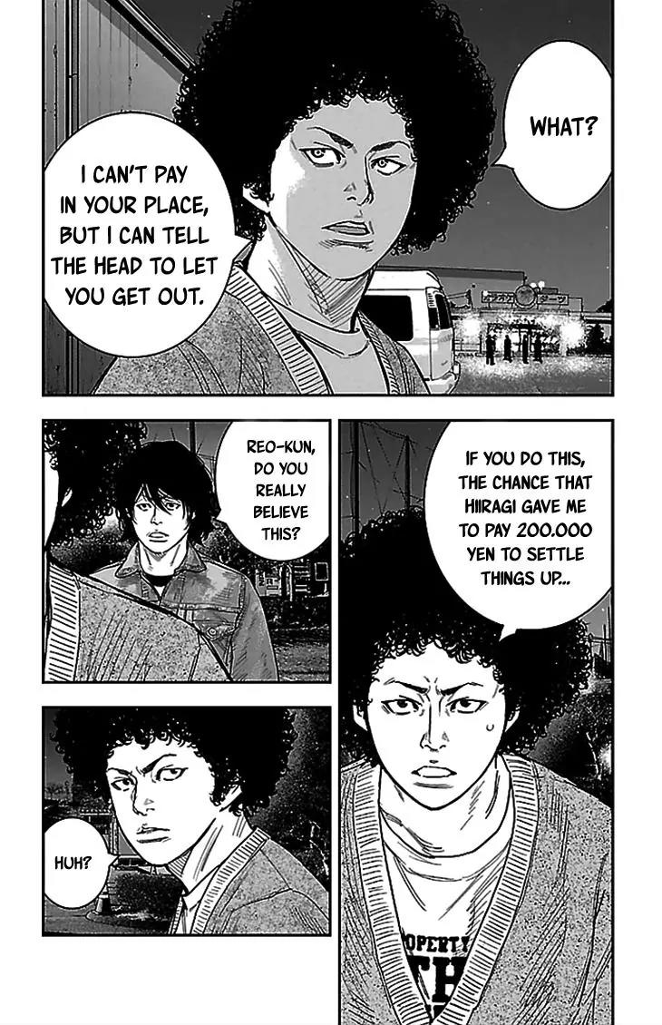 Clover (TETSUHIRO Hirakawa) Chapter 283 page 3 - Chapter 283: Hayato and Hiiragi