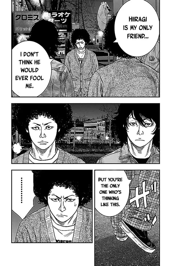 Clover (TETSUHIRO Hirakawa) Chapter 283 page 5 - Chapter 283: Hayato and Hiiragi