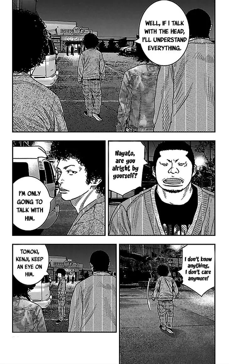 Clover (TETSUHIRO Hirakawa) Chapter 283 page 6 - Chapter 283: Hayato and Hiiragi