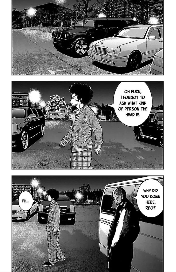 Clover (TETSUHIRO Hirakawa) Chapter 283 page 7 - Chapter 283: Hayato and Hiiragi