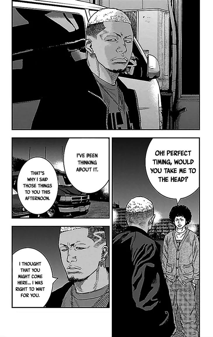 Clover (TETSUHIRO Hirakawa) Chapter 283 page 8 - Chapter 283: Hayato and Hiiragi