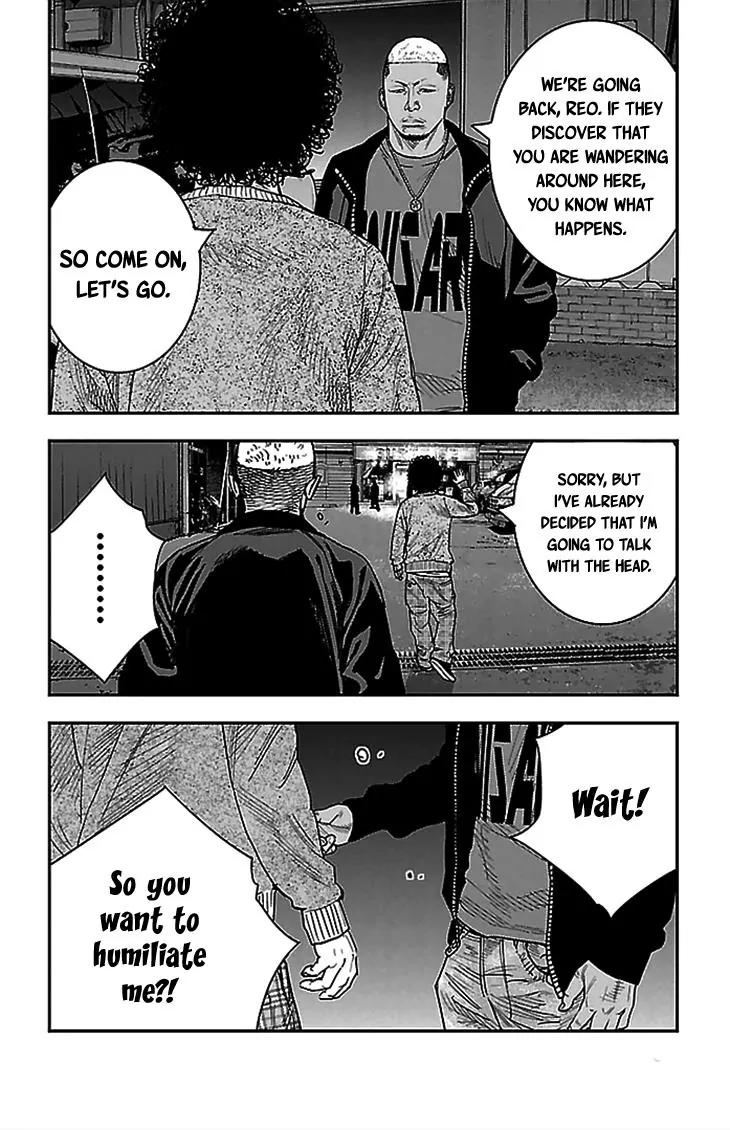 Clover (TETSUHIRO Hirakawa) Chapter 283 page 9 - Chapter 283: Hayato and Hiiragi
