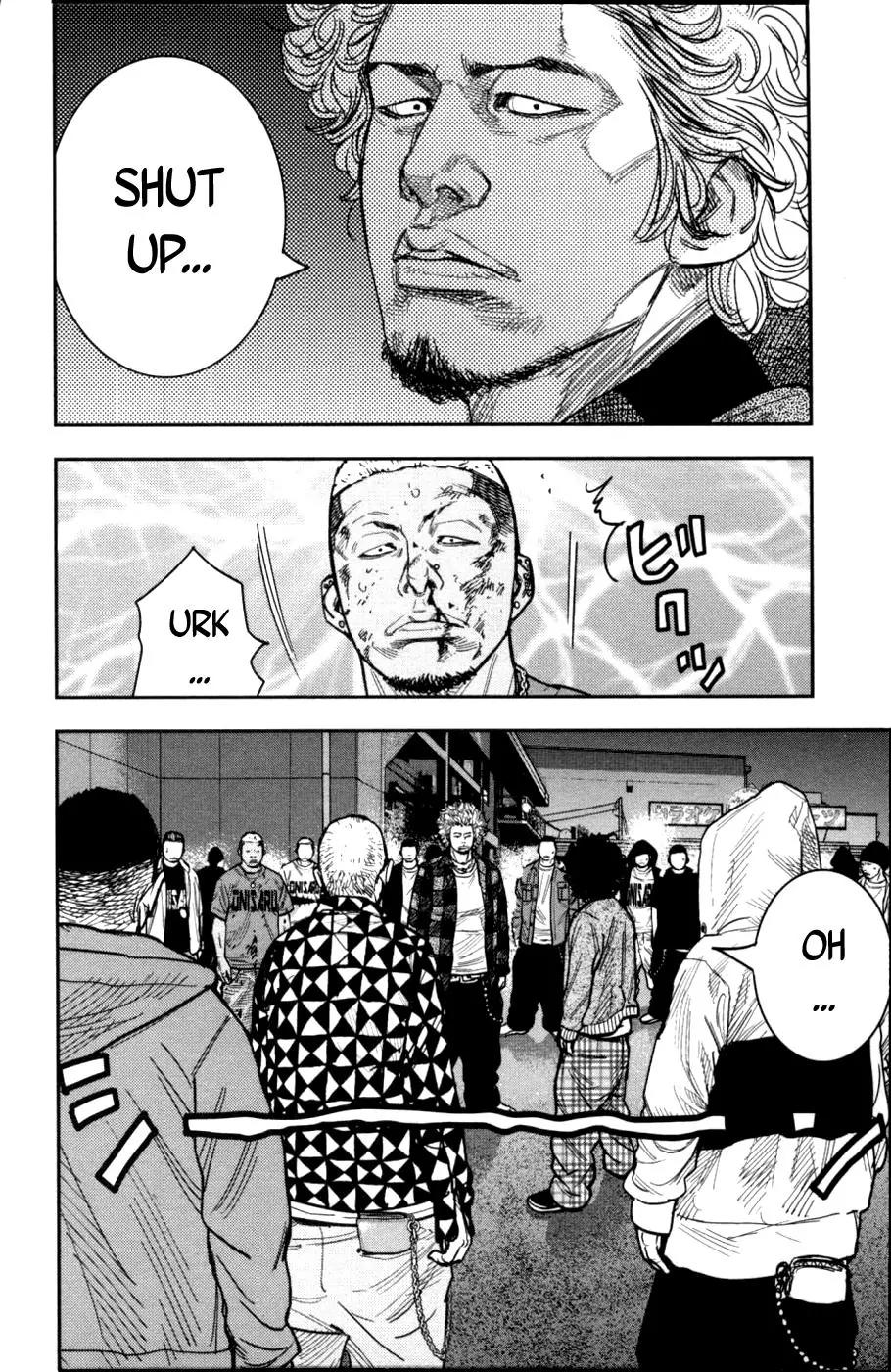 Clover (TETSUHIRO Hirakawa) Chapter 284 page 11 - Chapter 284: The Strongest afro