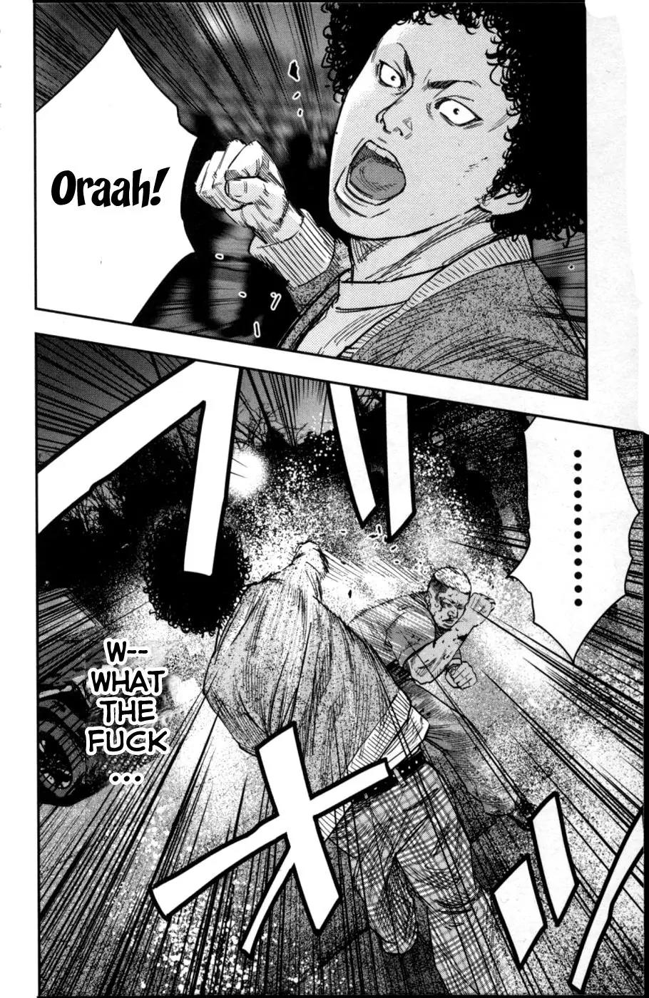 Clover (TETSUHIRO Hirakawa) Chapter 284 page 3 - Chapter 284: The Strongest afro