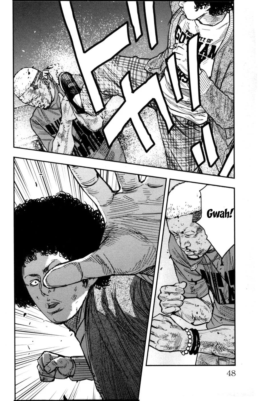 Clover (TETSUHIRO Hirakawa) Chapter 284 page 5 - Chapter 284: The Strongest afro
