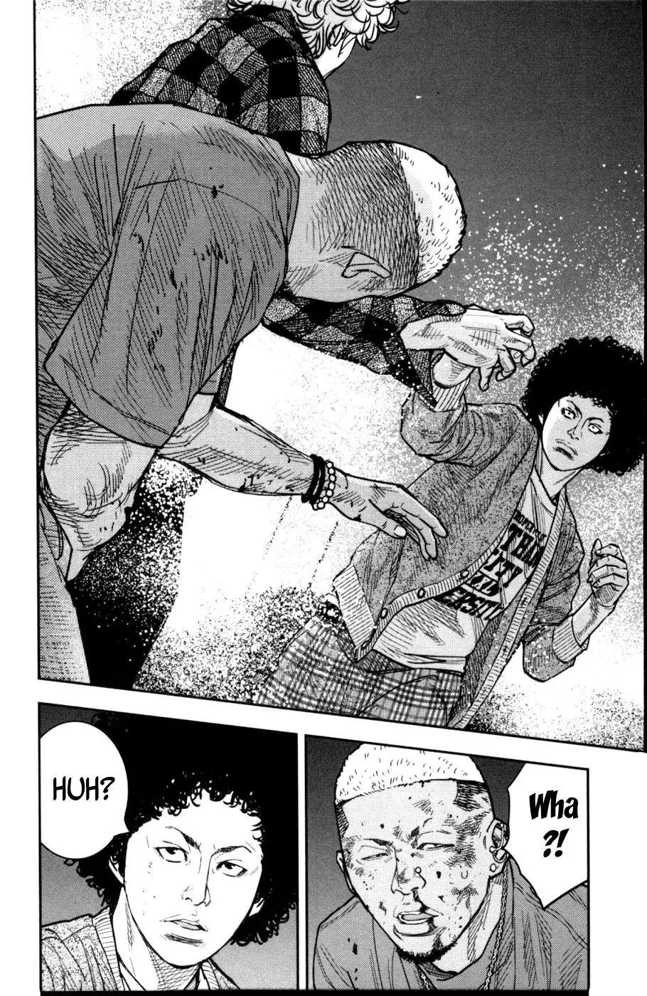 Clover (TETSUHIRO Hirakawa) Chapter 284 page 7 - Chapter 284: The Strongest afro