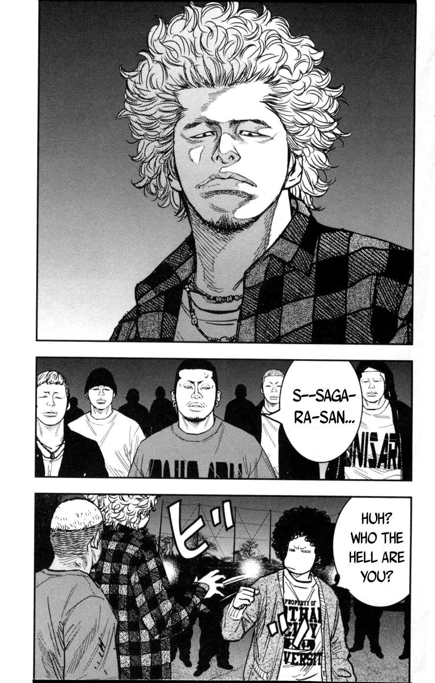 Clover (TETSUHIRO Hirakawa) Chapter 284 page 8 - Chapter 284: The Strongest afro