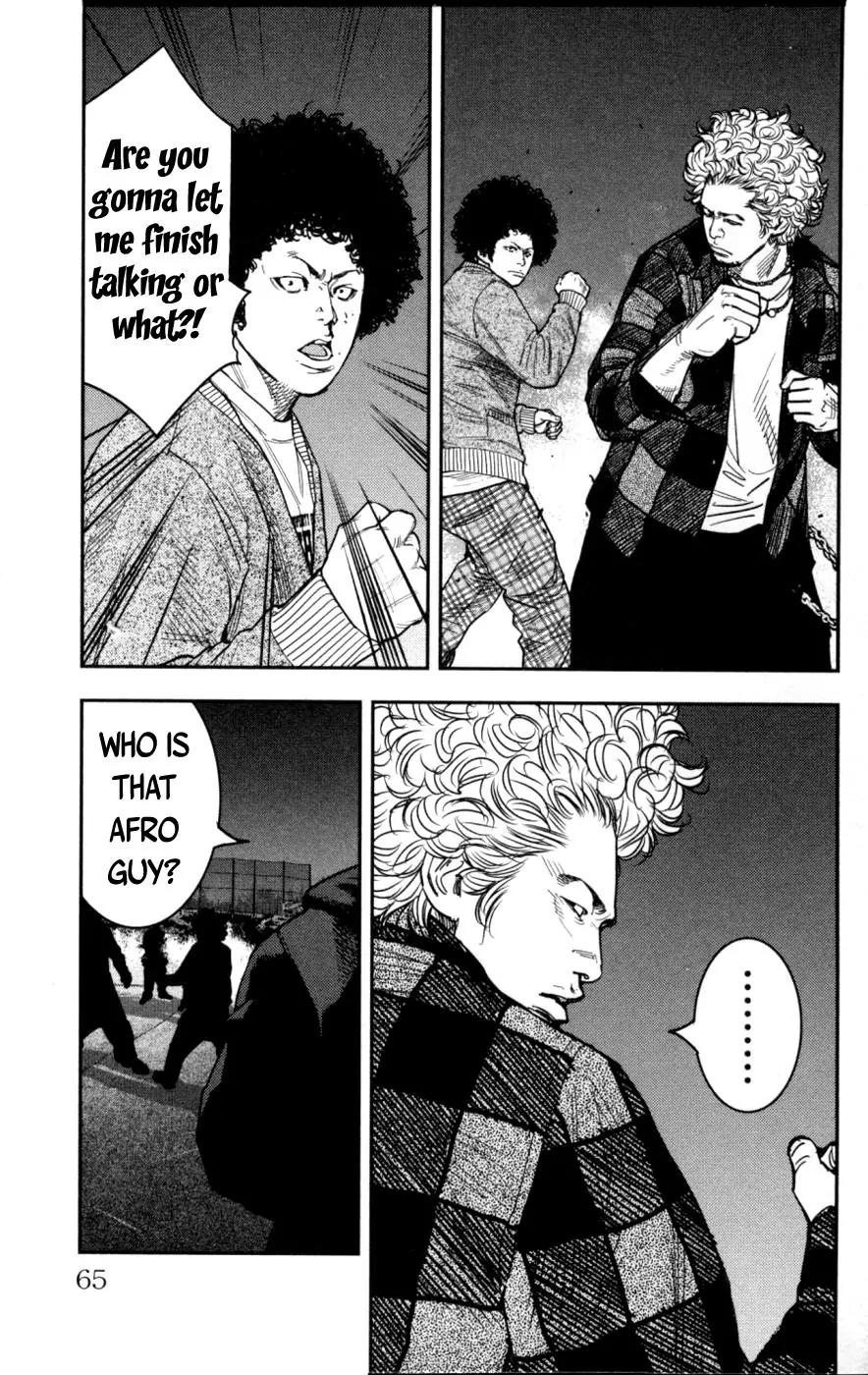 Clover (TETSUHIRO Hirakawa) Chapter 285 page 4 - Chapter 285: Sagara vs Hayato