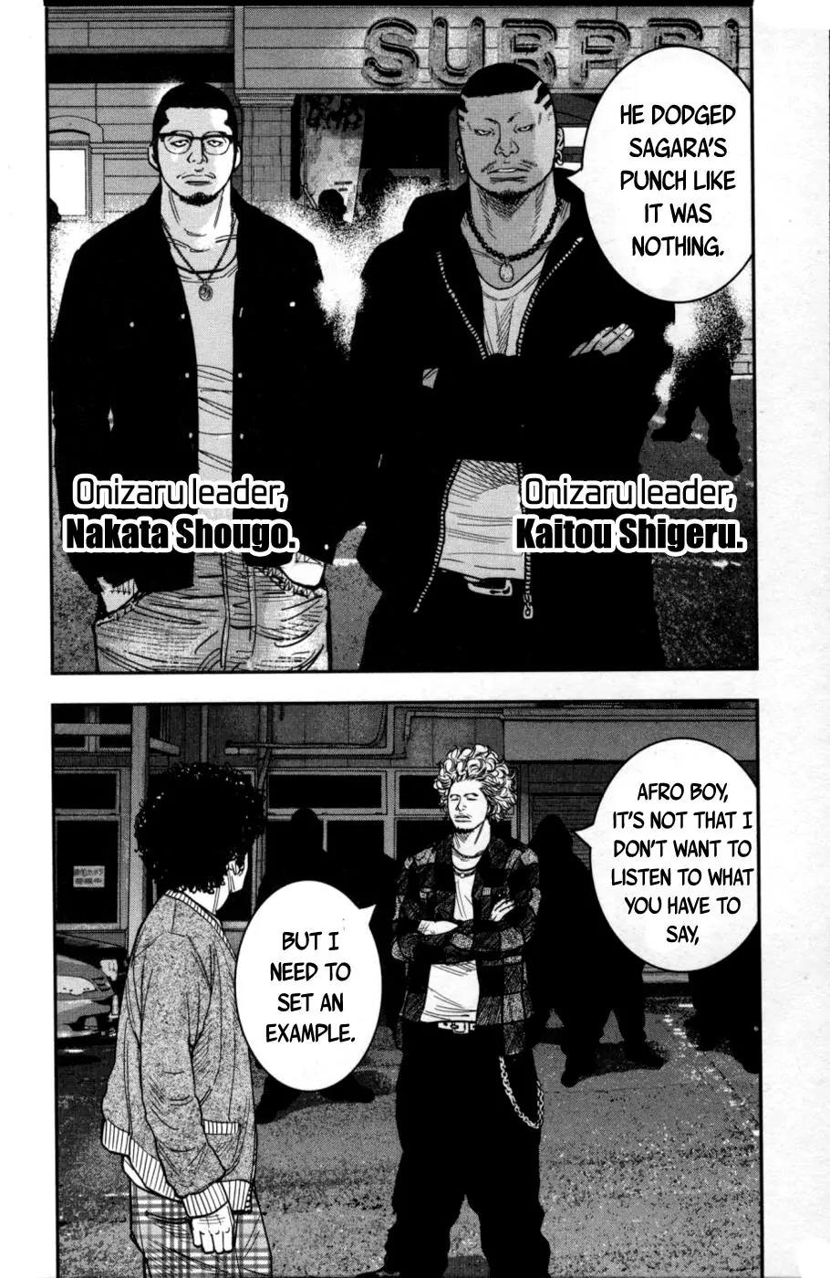 Clover (TETSUHIRO Hirakawa) Chapter 285 page 5 - Chapter 285: Sagara vs Hayato