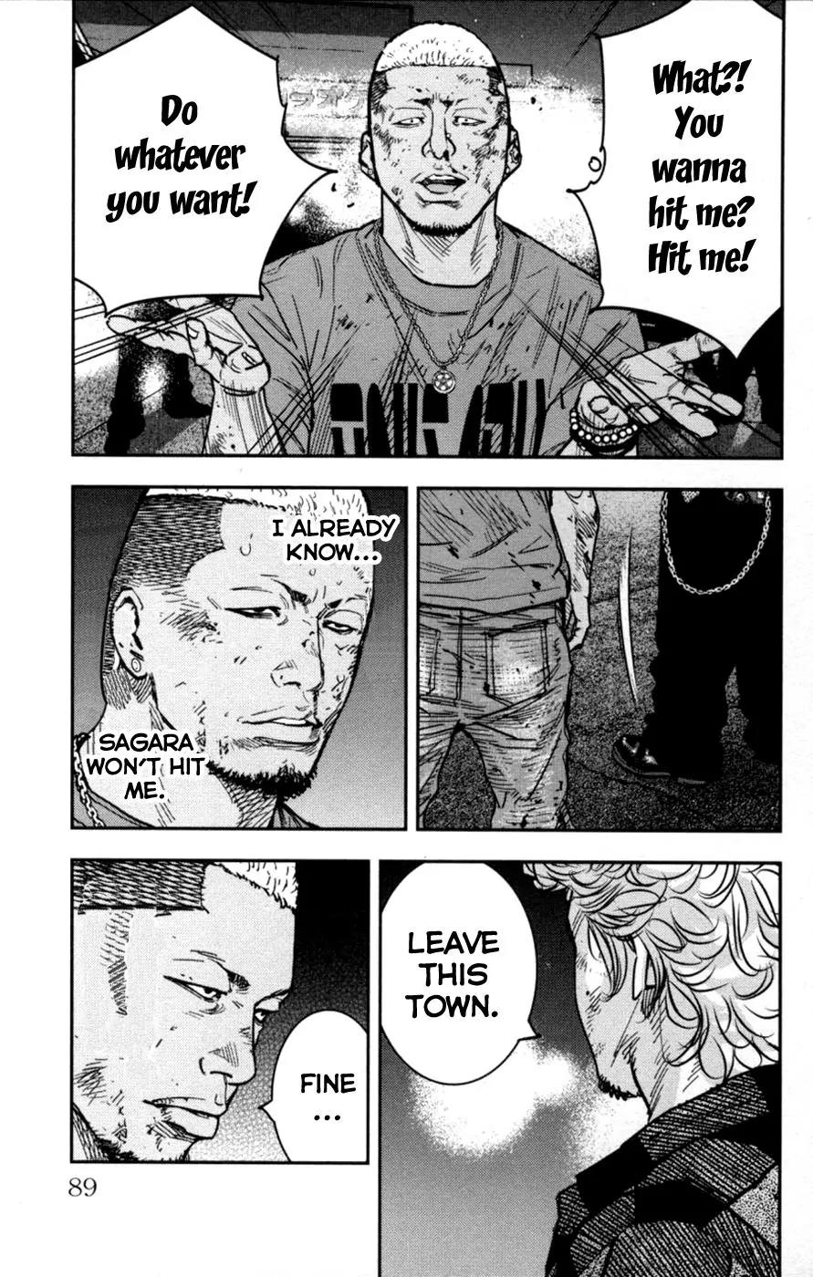 Clover (TETSUHIRO Hirakawa) Chapter 286 page 11 - Chapter 286: Good for nothing little brother