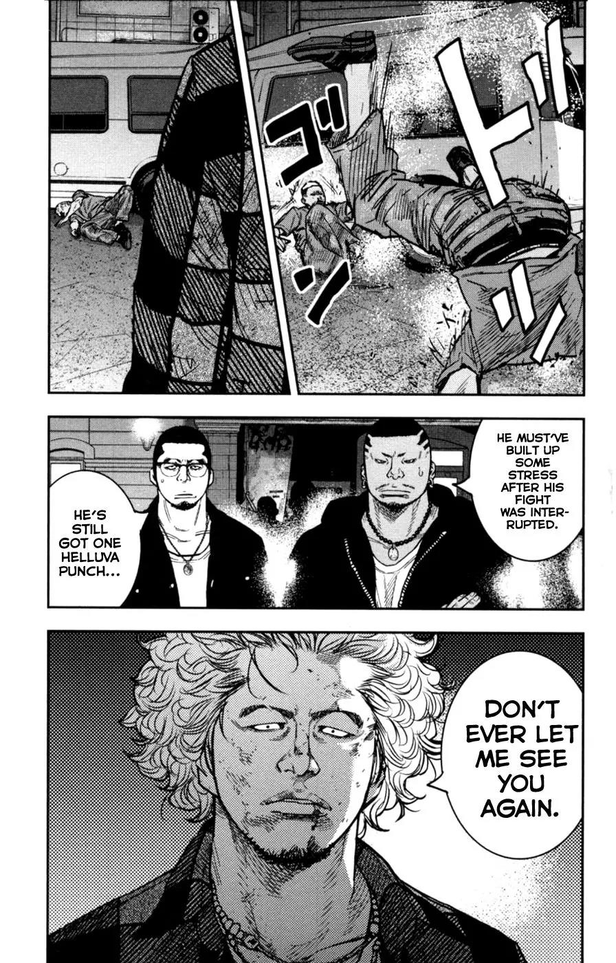 Clover (TETSUHIRO Hirakawa) Chapter 286 page 13 - Chapter 286: Good for nothing little brother