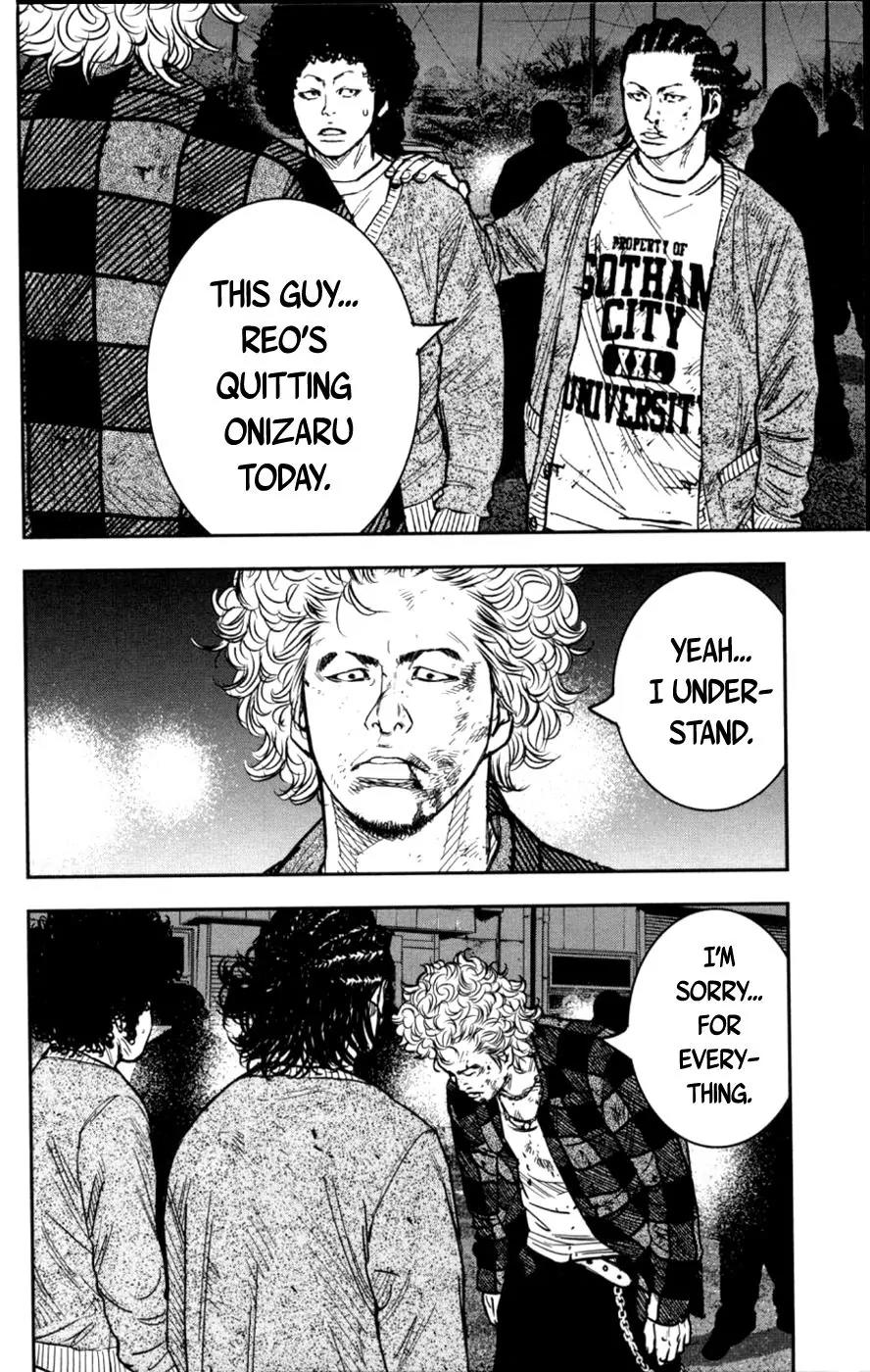 Clover (TETSUHIRO Hirakawa) Chapter 286 page 16 - Chapter 286: Good for nothing little brother