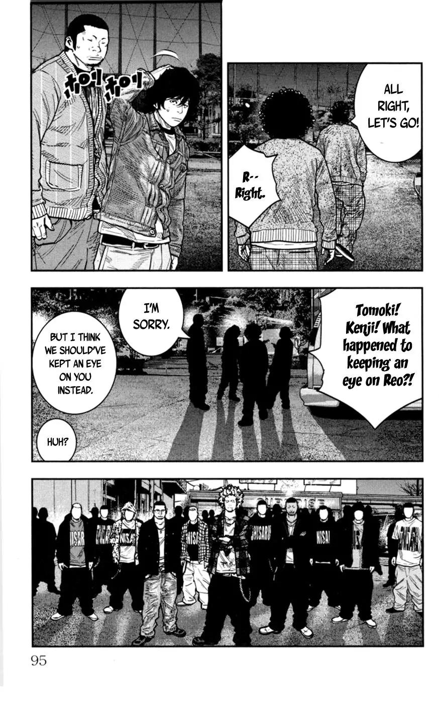 Clover (TETSUHIRO Hirakawa) Chapter 286 page 17 - Chapter 286: Good for nothing little brother