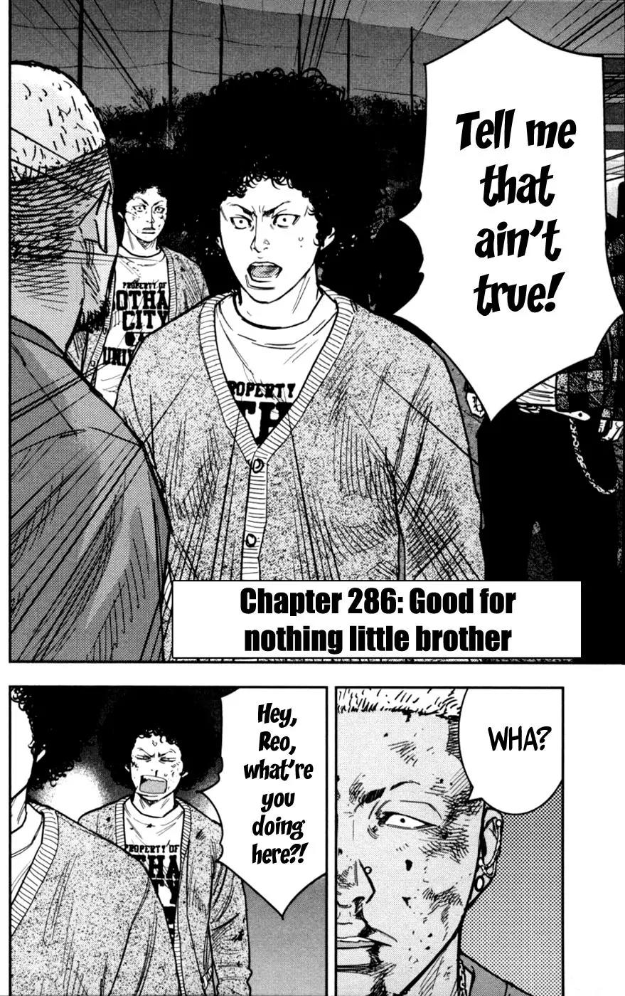 Clover (TETSUHIRO Hirakawa) Chapter 286 page 2 - Chapter 286: Good for nothing little brother