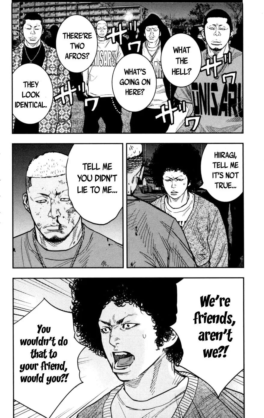 Clover (TETSUHIRO Hirakawa) Chapter 286 page 4 - Chapter 286: Good for nothing little brother