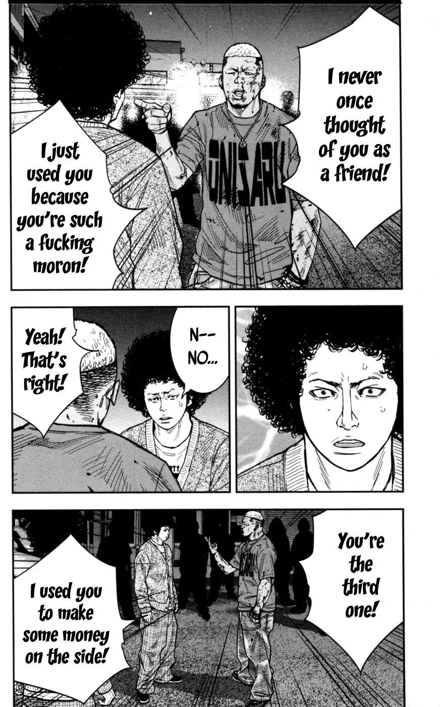 Clover (TETSUHIRO Hirakawa) Chapter 286 page 6 - Chapter 286: Good for nothing little brother