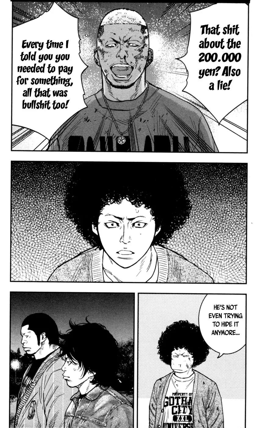 Clover (TETSUHIRO Hirakawa) Chapter 286 page 7 - Chapter 286: Good for nothing little brother
