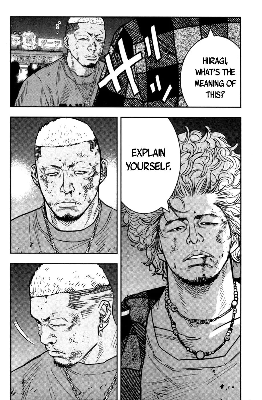 Clover (TETSUHIRO Hirakawa) Chapter 286 page 8 - Chapter 286: Good for nothing little brother
